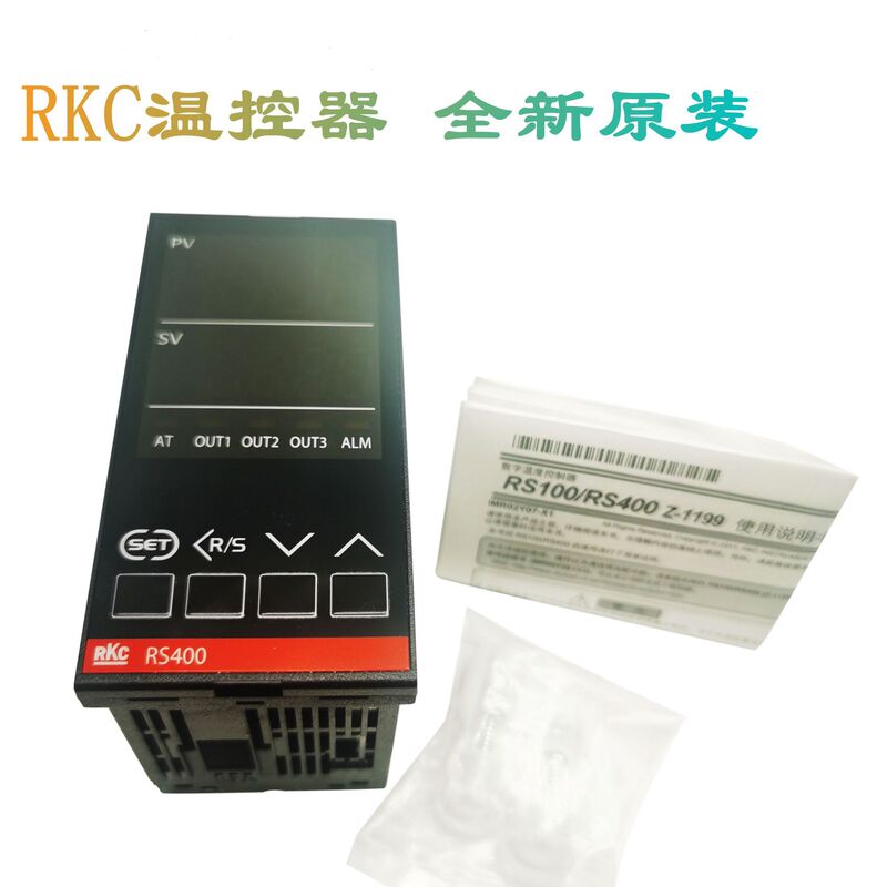 Japan physical and chemical RKC thermostat RS100 new original RS400 new digital temperature controller pid