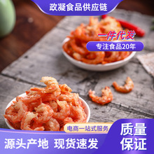 ���r��؛�r���r�ɴ��b������r���ɽ��h�����r�ʺ���500g���l