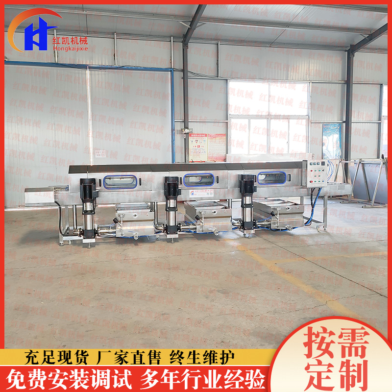 供应周转筐洗筐设备 三段清洗洗筐机 不锈钢洗筐机 厂家供应