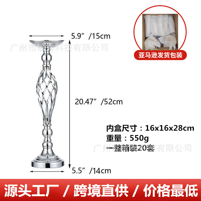 跨境热卖创意婚礼T台布置道具麻花造型餐桌花瓶路引花架装饰摆件|undefined