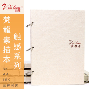 �p�{����150g30��F�h�鲼���豾160g8K�����ٌ����W���L�����L