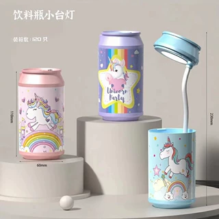 汽水饮料果汁易拉罐伸缩小台灯USB充电桌面广告礼品夜灯商务赠品