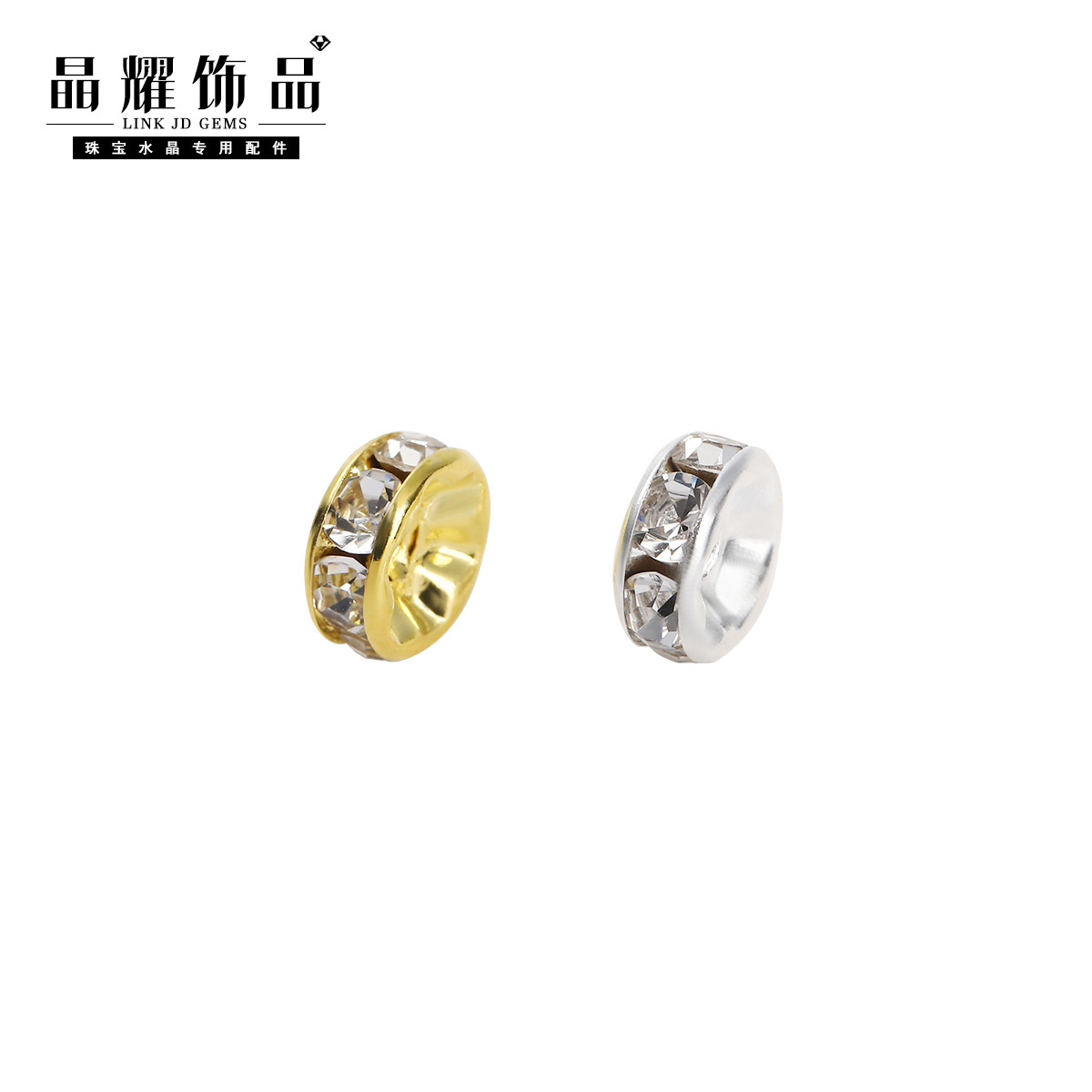 모조 다이아몬드 구슬 DIY 수제 쥬얼리 다이아몬드 링 스페이서 라운드 휠 비드 스페이서 쥬얼리 액세서리로 상감 된 14K 색상 유지
