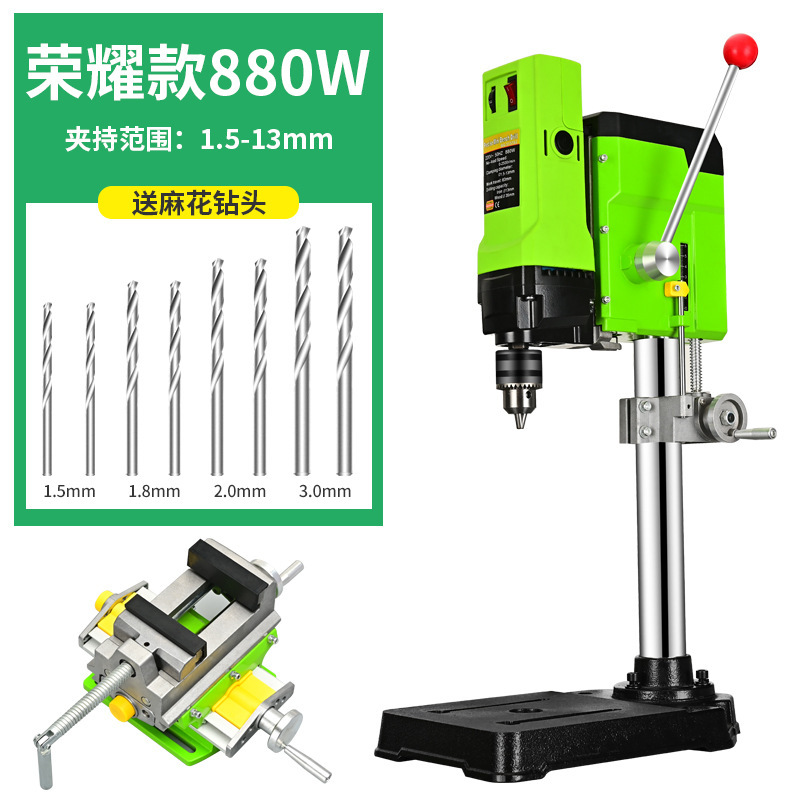 ミニ強力マイクロベンチドリル家庭用 220v 多機能小型工業用ビーズ作成ツール速度調整可能な電気ドリル Jinye|undefined