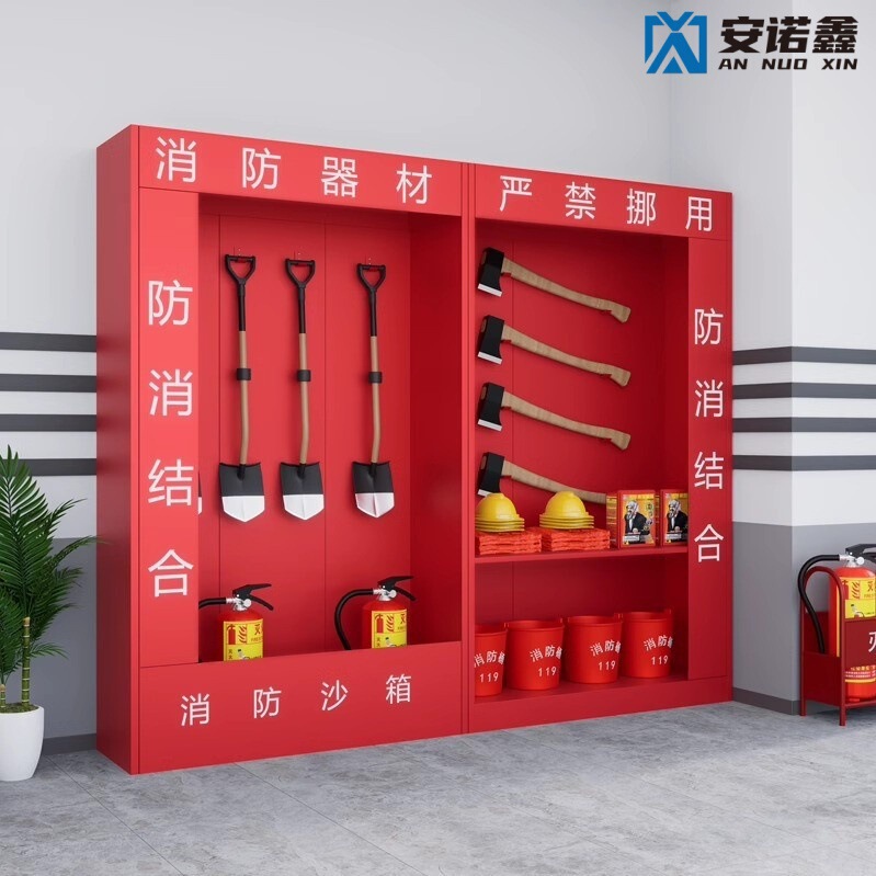 Construction Site Fire Cabinet Miniature Fire Station Fire Extinguishing Equipment Display Cabinet Outdoor Emergency Tool Fire Equipment Cabinet Construction Site Fire Cabinet Miniature Fire Station Fire Extinguishing Equipment Display Cabinet Outdoor Emergency Tool Fire Equipment Cabinet