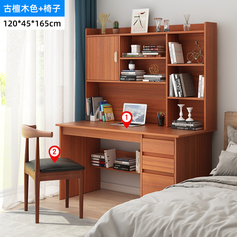 [세트] 120cm 고대 백단향 + 뿔 의자