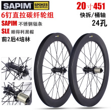 20��451̼�w݆�M 50mm�� 6ᔵ��xֱ��4����24�� С݆܇����܇̼݆