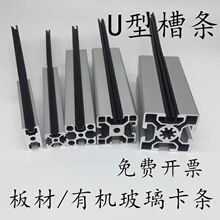 ���I�X�Ͳ�U�͗l��8��10���岣���偆��l���m��l�X�Ͳ��z�l
