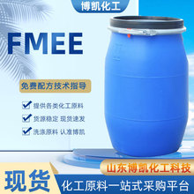 �F؛FMEE֬����������������������Ԅ���ϴ�����ͳ�Ϟ��FMEE