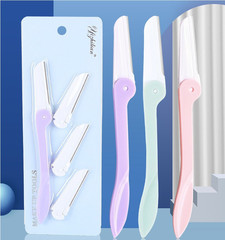 Portable New Foldable Eyebrow Shaver, Eyebrow Scratch-Proof Tool, Beginner-Friendly Eyebrow Shaver Blades for Men and Women