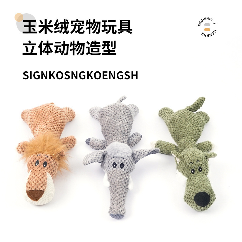 Juguete de Peluche con Sonido para Perros de Poliéster, Resistente a Mordeduras, Interactivo