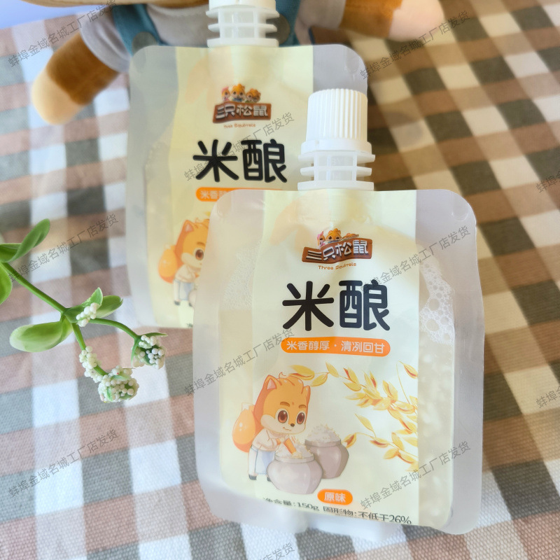 Three Squirrels Rice Snack 150g*3 Original Flavor, Rich Rice Aroma, Mellow and Refreshing with a Sweet Aftertaste, Best When Refrigerated, a Great Summer Companion