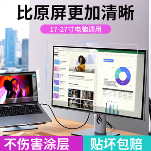 ̨ʽ��XAR��͸Ĥ24/27���@ʾ������ͷ�����X��Ļ��̫�����Ĥ