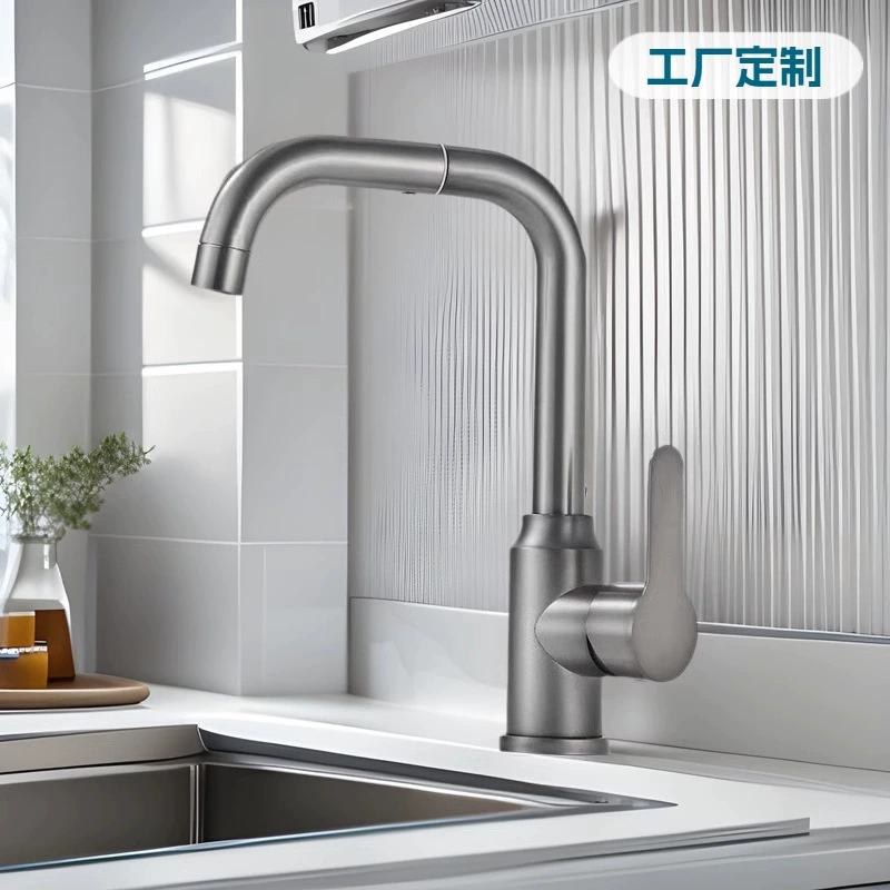 Индивидуальный смеситель для раковины, умывальник для ванной комнаты, бытовой универсальный кухонный смеситель «два в одном» с горячей и холодной водой