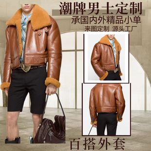 ��ʿ��ƤƤ�¸߶˶���Ƥëһ�w�ЙC܇Ƥ���������ë�ﶬ���L��