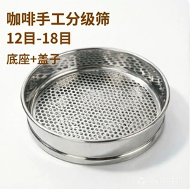 食品烘焙设备;筛选设备;粮食加工设备