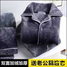 ��ʿɺ���q˯���ﶬ���Ӻ�ӽq��ů�L�䌒�ɷ��m�q�Ҿӷ����b����