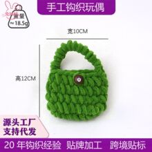 �������X��Ů�ɐ�����耳��ռ{��ë���h���ֹ���Ʒ��������C��