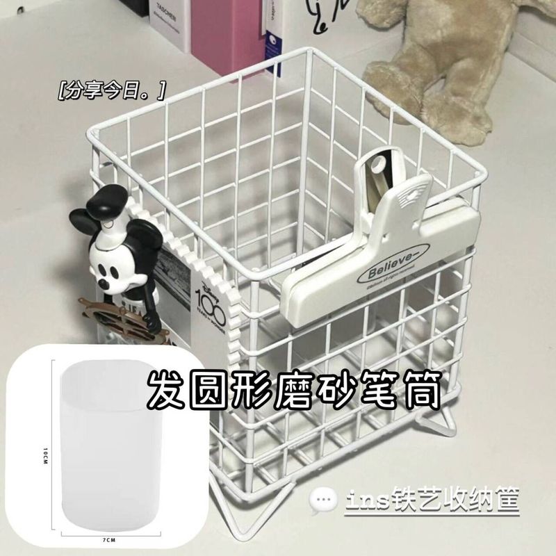 シルバー鉄収納バスケットデスクトップシンプルな収納バスケット大容量文具雑貨本整理収納バスケット|undefined