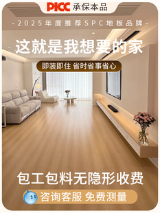 ?spcʯ�ܵذ���÷��¸���ľ�ذ�ɴuֱ��䁷�ˮ5mm΢��ʯ�i�۵�