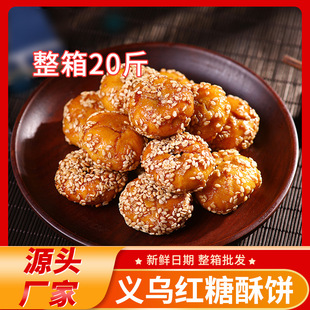 �x���خa�t��С���÷�ɲ���������㽭���A����ֹ�ɢ�Q��ʳ���l