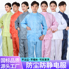 ���o늷��w�oñ�o�m��ʳƷ��ʳƷ�S���������I���I���b������͸��