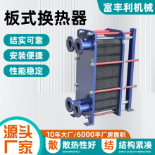 ���P䓰�ʽ�Q�����O�䴬�����I������ůůͨ���{ϵ�y����Ч�ʸ�
