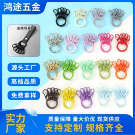 服饰箱包五金;饰品配件;钥匙扣及钥匙扣配件