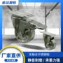 防腐蚀防锈防水耐高温烤炉