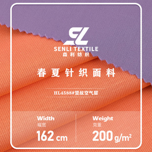 �ߏ��Q�y�՚�����ϴ���200gֱ�l�y͸����н��������e��У������