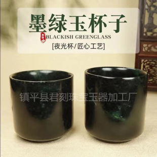 ��Ȫҹ�Ɑī�����B���ϙ�Gī���Eʯ������l��ʯ����ֱ���F؛