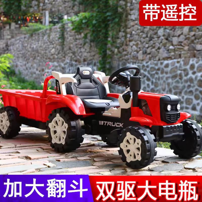 Tractor de juguete eléctrico para niños, coche de cuatro ruedas de doble tracción para niños, coche de juguete eléctrico para bebés
