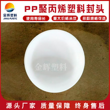 �S�Ҿ۱�ϩ���^PP�E�A�����Ϸ��^����PP���Ϸ��^�E�A�η��^�ӹ�