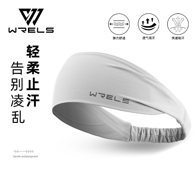 WRELS Running Speed Secado Cinturón para el cabello que absorbe el sudor Ejercicio para mujeres Yoga Fitness Cabeza ensanchada Pañuelo suave antideslizante y transpirable