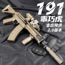 ���ɻ�191�l����늄���ߘ�qbz192ͻ����wargame����csģ�Ϳɴ��l