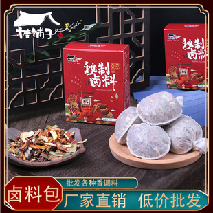 �����u�ϰ�ȫ�ϴ�ζ�������䷽��ͥ�uС���b�u��������