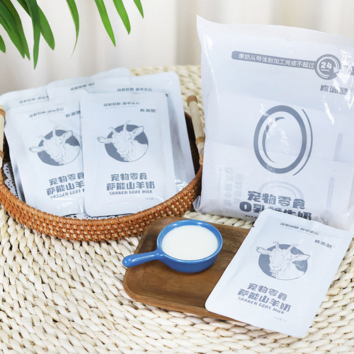 Mombei cat yogurt dog snacks goat milk 0 lactose puppy cat cheese pet snacks 500g