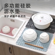 ���R�d������z�rˮ�|�N��ˮ��̨�����|���汣�o���C���z�rˮ�|