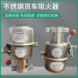 PVC塑料板;防静电工具;地垫