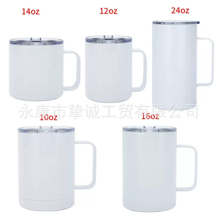 新款亚马逊热升华不锈钢保温杯热转印马克杯喷漆打印办公杯便携杯
