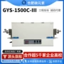电镀定制gys-1500c-iii金属线管式炉