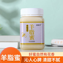 ���������֬��500gƿ�b���l ����خa�Y������һ�����l�Y����Դ