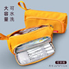Handheld capacious universal high quality pencil case for elementary school students, Japanese and Korean, wholesale