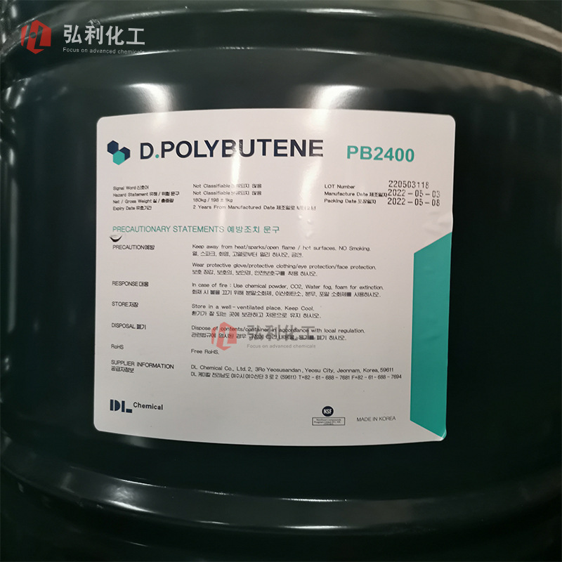 韩国大林聚异丁烯PB1300 PB2400 优越的自粘性 胶黏剂 塑料改性剂