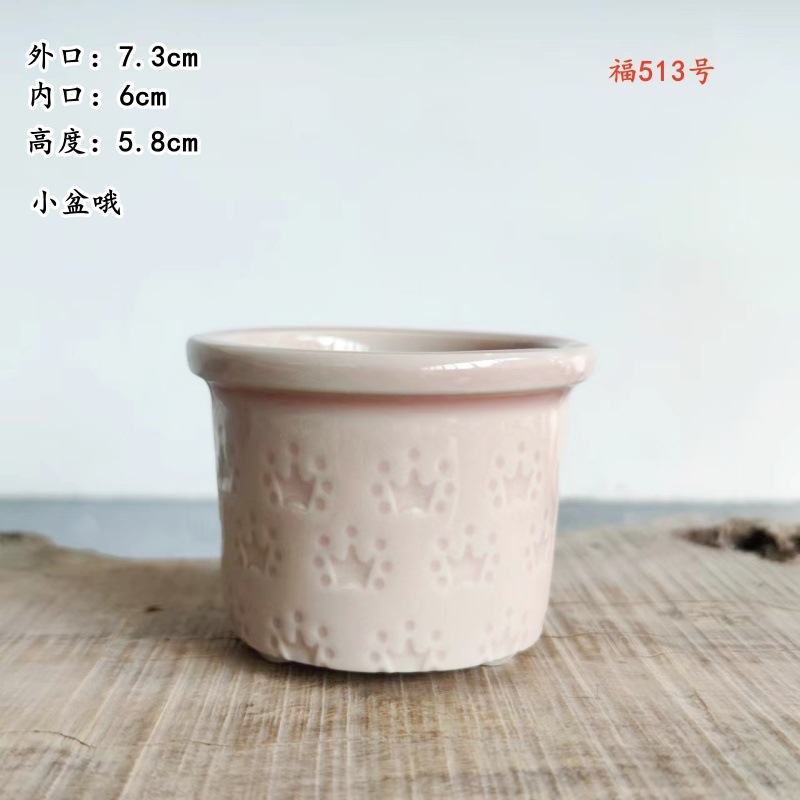 植木鉢の小さい新商品の缶のアイデアの磁器の缶の多い陶磁器の肉のミニ陶のレトロな家庭の陶磁器のたらいの園芸の太い新しいです。|undefined
