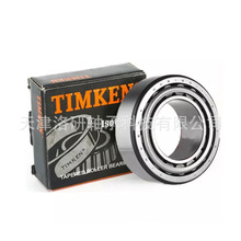 Բ׶������� TIMKEN 33115 ���� ��е ���� ���