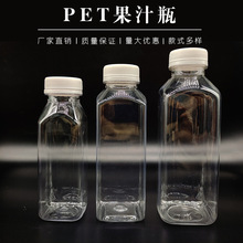�}�ӿڷ��ι�֭ƿPET����ƿ��250ml�V��ƿ350ml���ƿ500mlԡ�}��