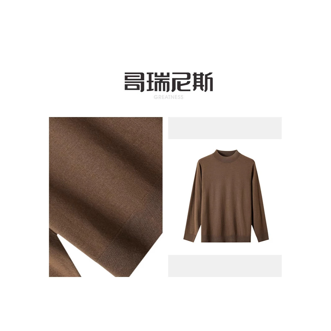 2026 Spring and Autumn New Style 100% Mercerized Wool Men's Commuter Minimalist Versatile Fashionable Simple Pullover Top