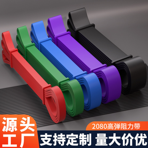 Fitness resistance band pull-up resistance band multi-functional stretching exercise training squat hip raise elastic ring thick ring