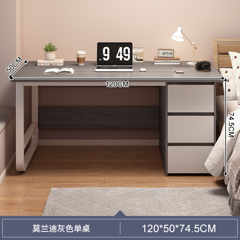 모란디 그레이 120cm [3단 서랍형]